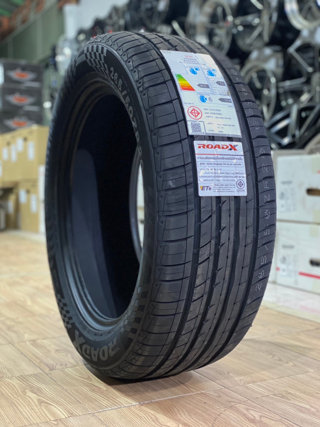 ROADX 265/50R20 ยางรถยนต์ขอบ20 รุ่น RXMOTION U11 ยางรถยนต์คุณภาพดี