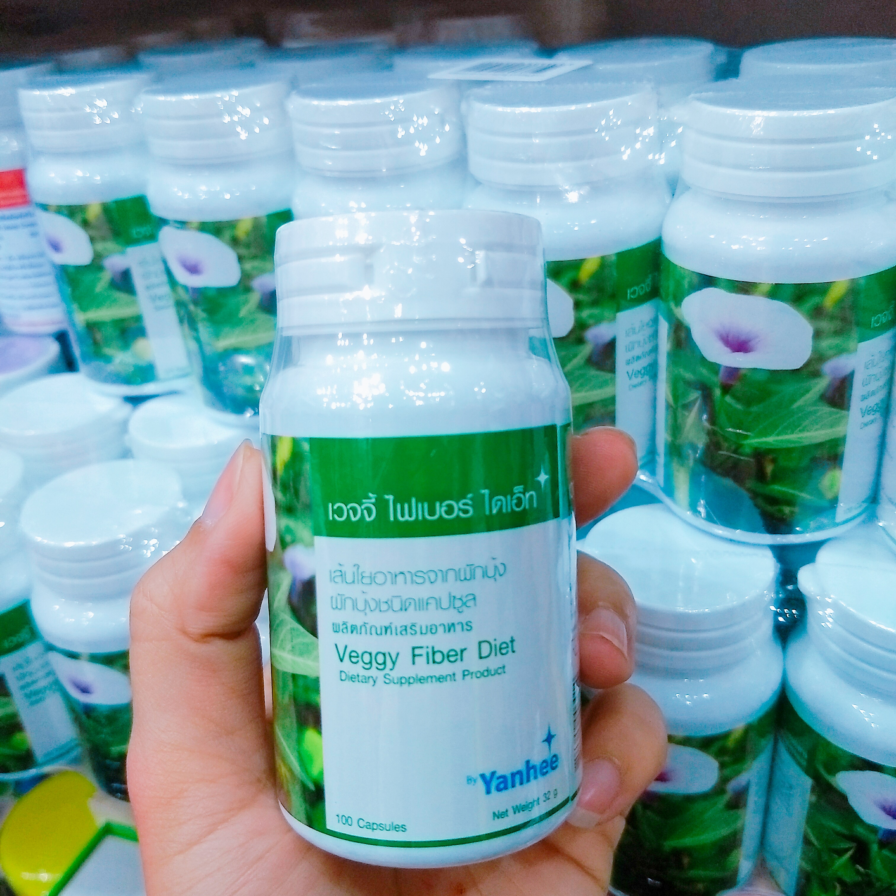 เวจจี้ ไฟเบอร์ ไดเอ็ท 100's/ ขวด ของแท้จาก รพ.ยันฮี ช่วยในการควบคุมน้ำหนัก เพิ่มความมั่นใจ หุ่นสวย สดใส