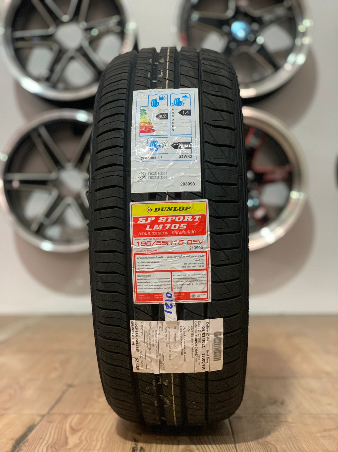 ยางใหม่สปอร์ต DUNLOP LM705 195/55R15 ยางใหม่ปี2021