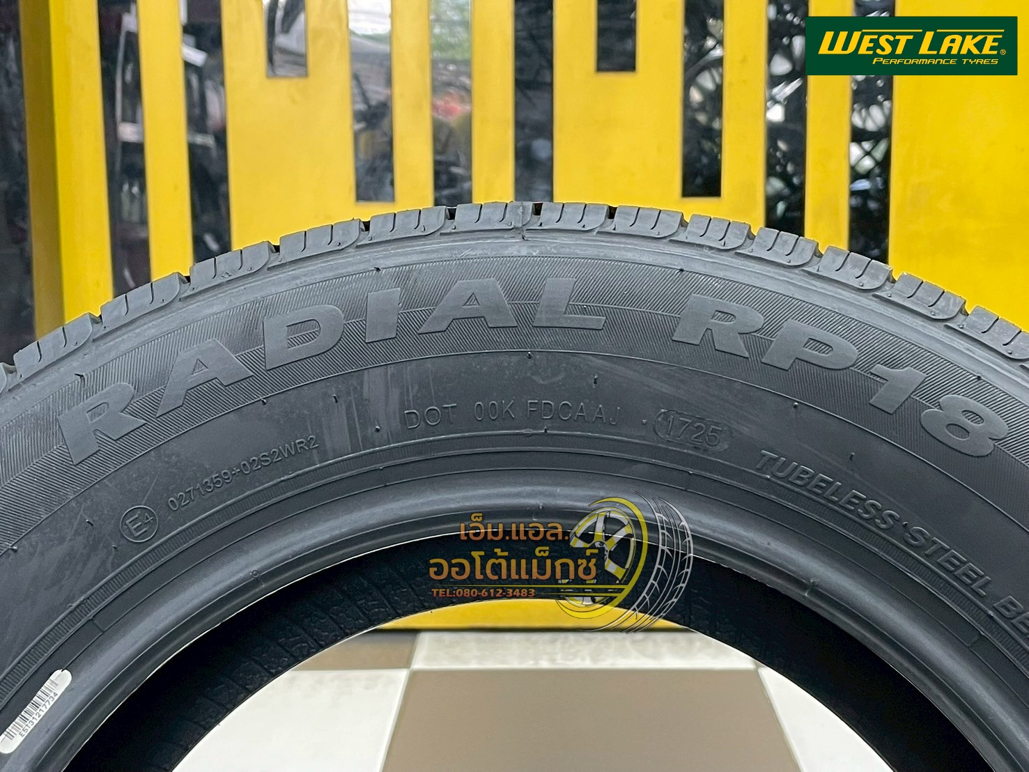 ยางไทย Westlake RP18 185/65R14 ยางใหม่ปี2025