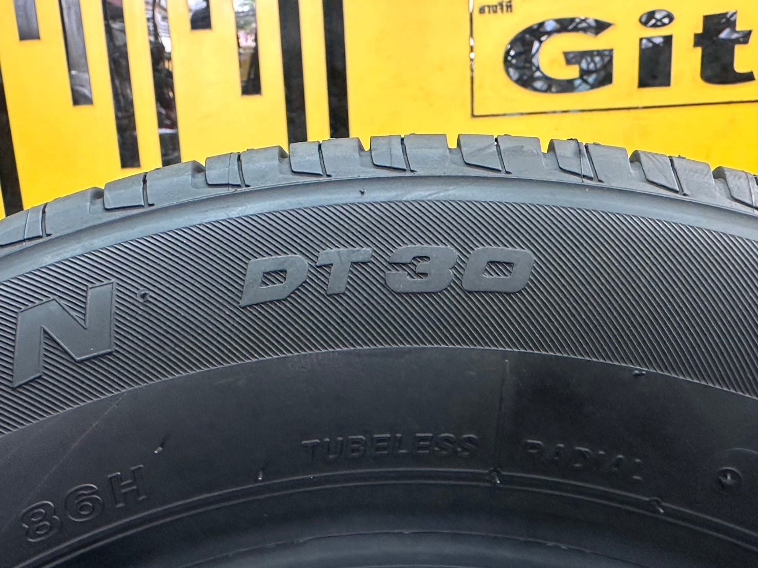 ยางใหม่185/65R14 #Dayton DT30 By #Bridgestone ยางใหม่ปี2023