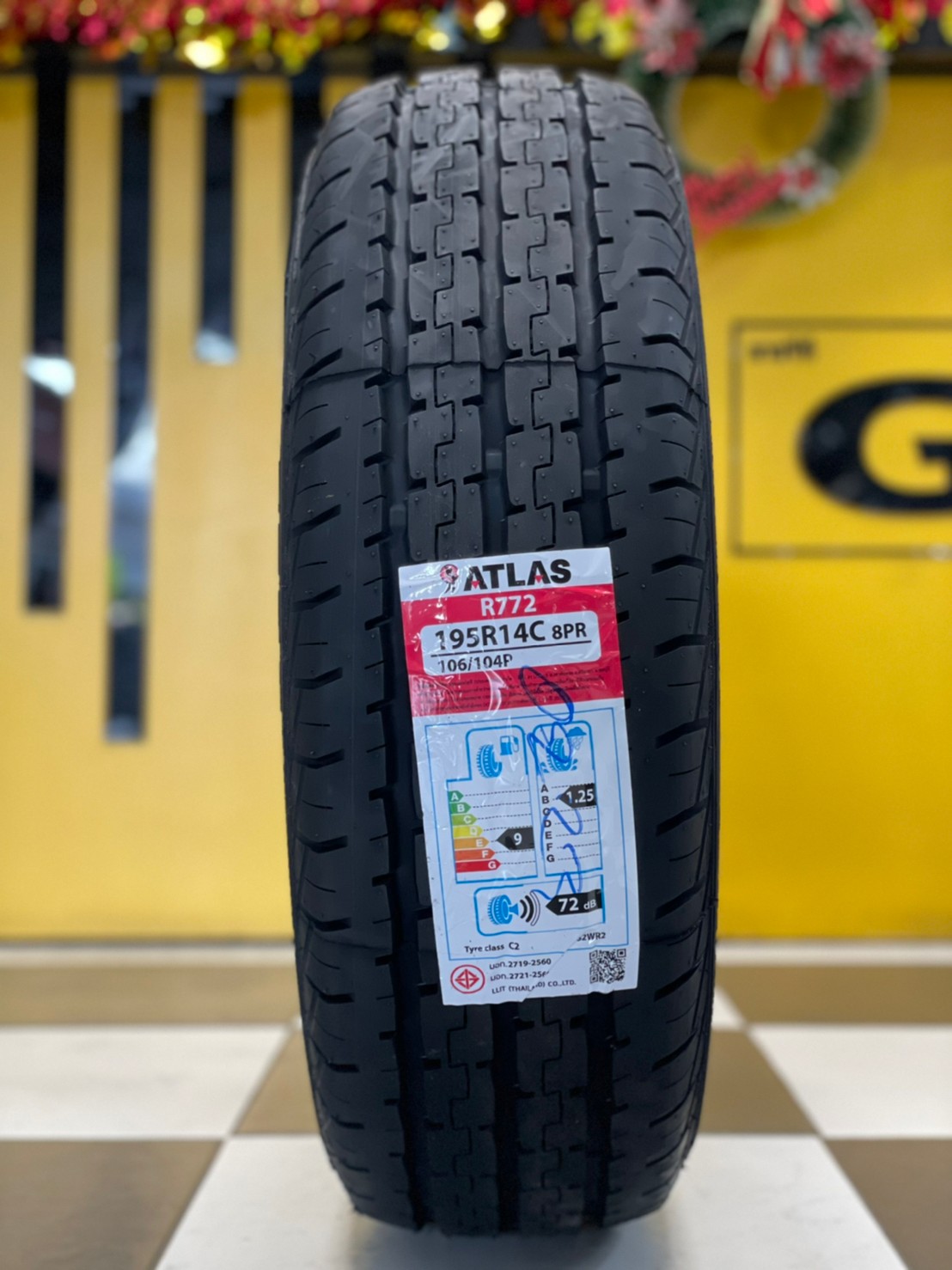 ยางขอบขาวแท้ ATLAS R772 195R14 ยางใหม่ปี2023