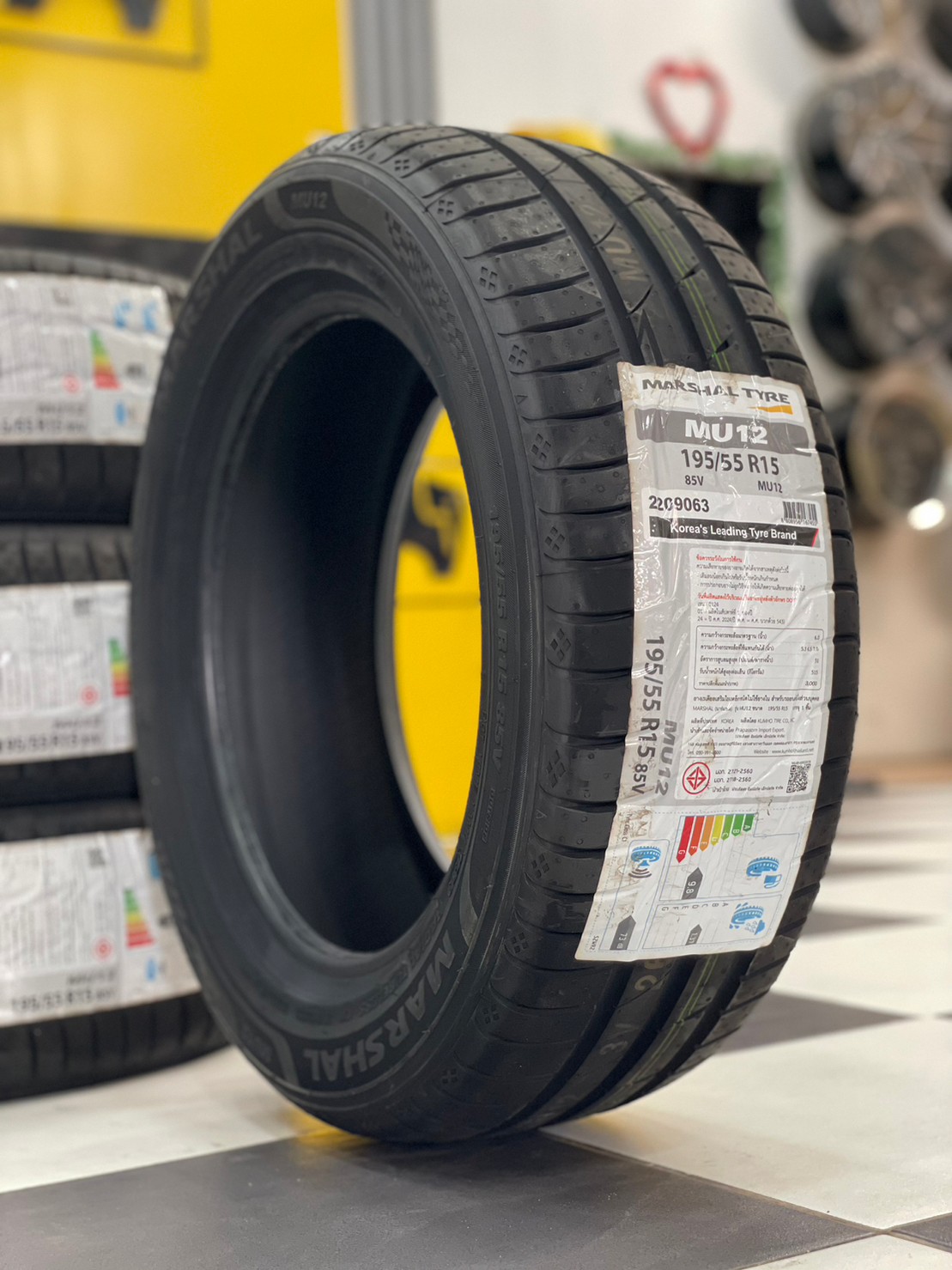 MARSHAL MU12 195/55R15 ยางใหม่ปี2023