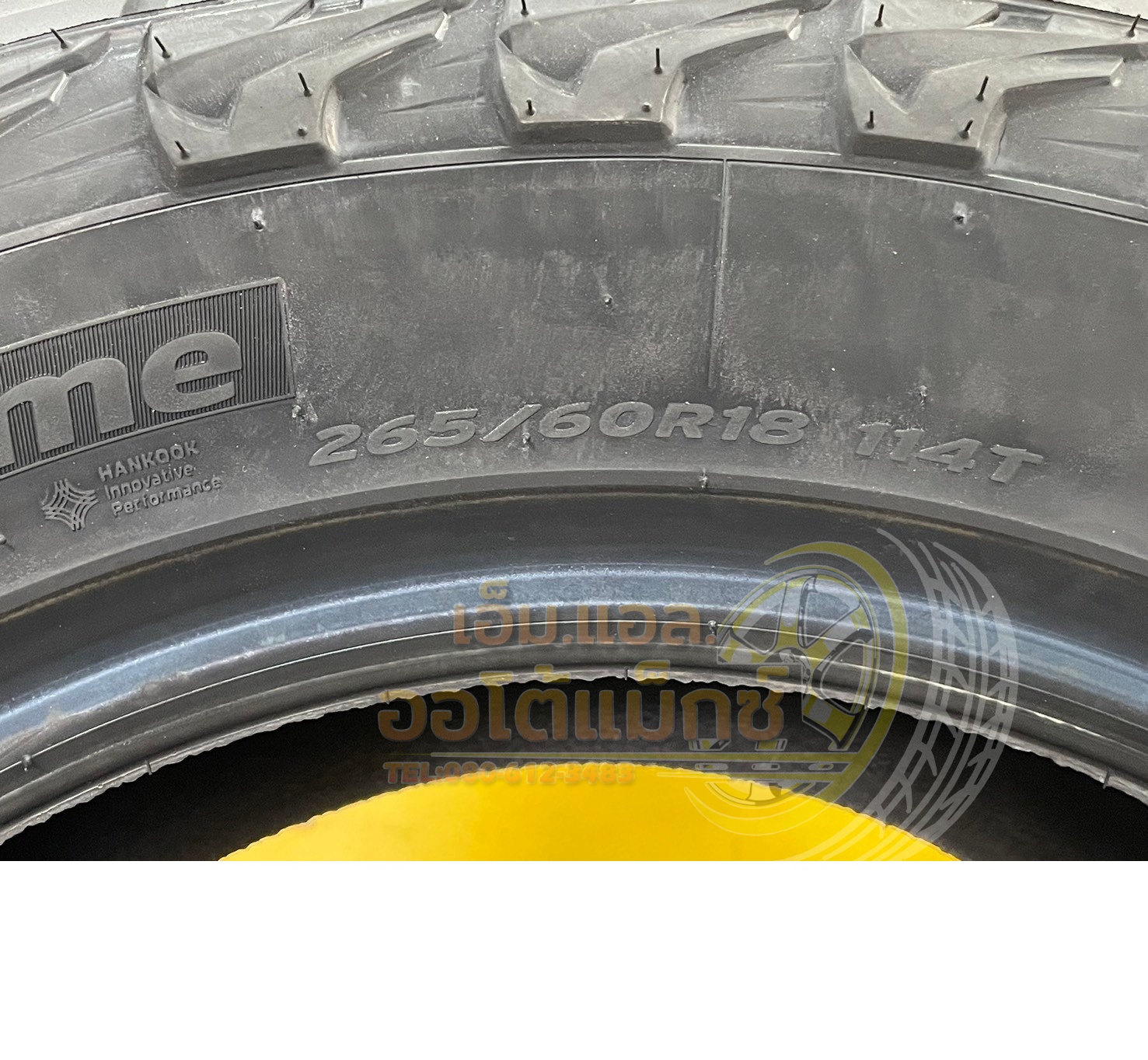 #HANKOOK Dynapro AT2 Xtreme (RF12) 265/60R18 ยางใหม่ปี2024