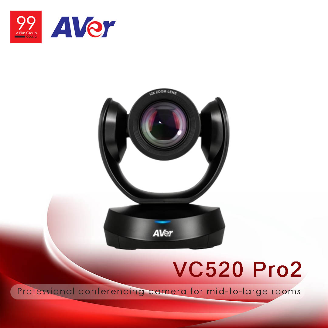 Aver VC520 Pro2 Professional conferencing camera for mid-to-large rooms