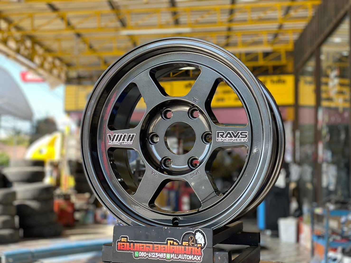 #TE37 16x8 ET25 6x130 สีเทากัน สำหรับรถตู้รุ่นใหม่