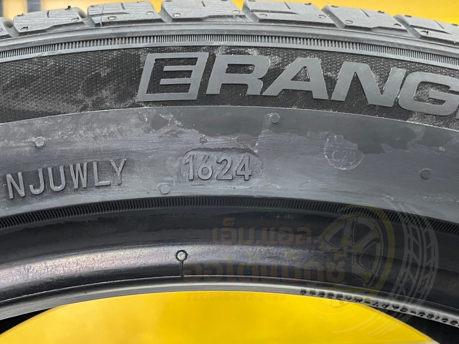 ยาง #Sailun #Ecopoint3 #ERANGE #EV #ECOSPHERE 255/40R20 ยางใหม่ปี2024 #ยางเทคโนโลยีโฟมซับเสียง