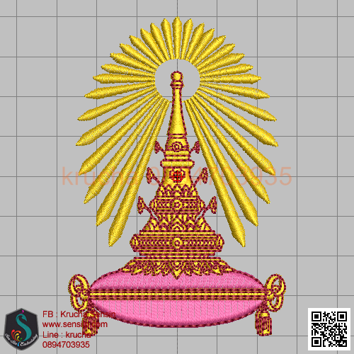 ไฟล์บล็อคปัก จุฬาลงกรณ์มหาวิทยาลัย 1