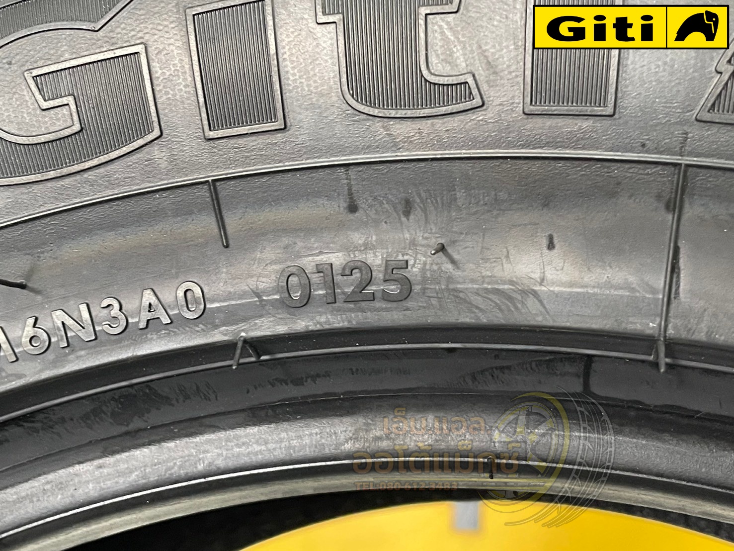 🔥 ยางใหม่ปี 2025 มาแล้ว! Giti4x4 AT71 ขนาด 265/60R18 🔥