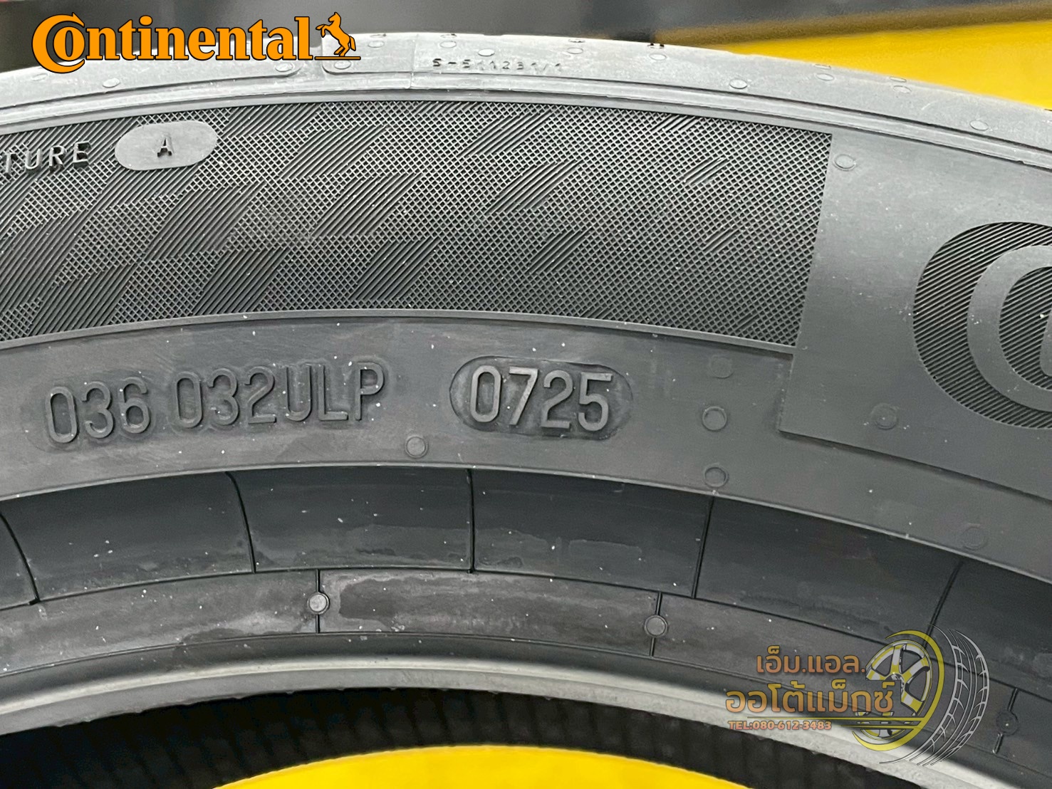 Continental MaxContact MC7 ขนาด 245/45R18 ยางใหม่2025