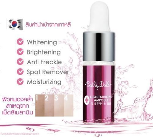 L-Glutathione Ampoule 5ml Cathy Doll (แอมเพิล)