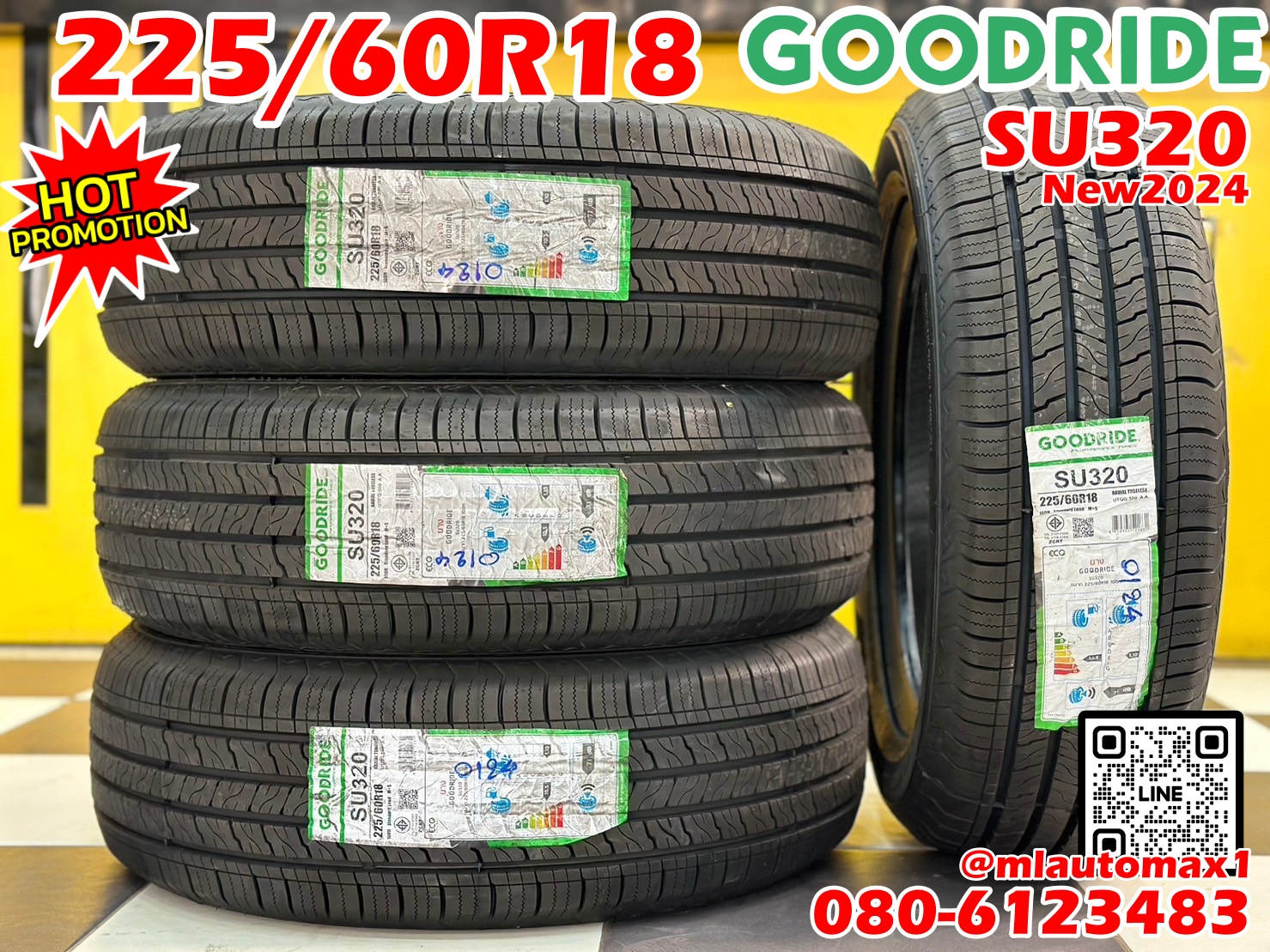 🔥🔥🔥ราคาโปรโมชั่น🔥🔥🔥 ยาง GOODRIDE SU320 225/60R18 ยางใหม่ปี2024