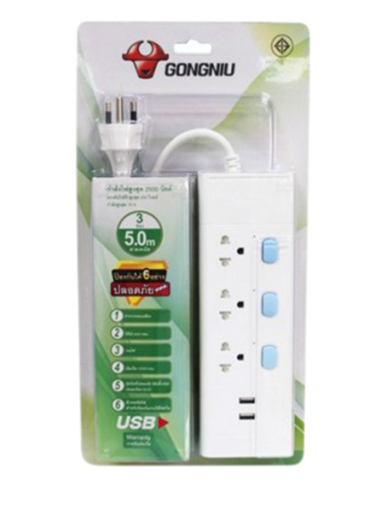 GONGNIU ปลั๊กไฟ สายเคเบิล 3 สวิตซ์ 5 เมตร T3030; (5m,GNTH)