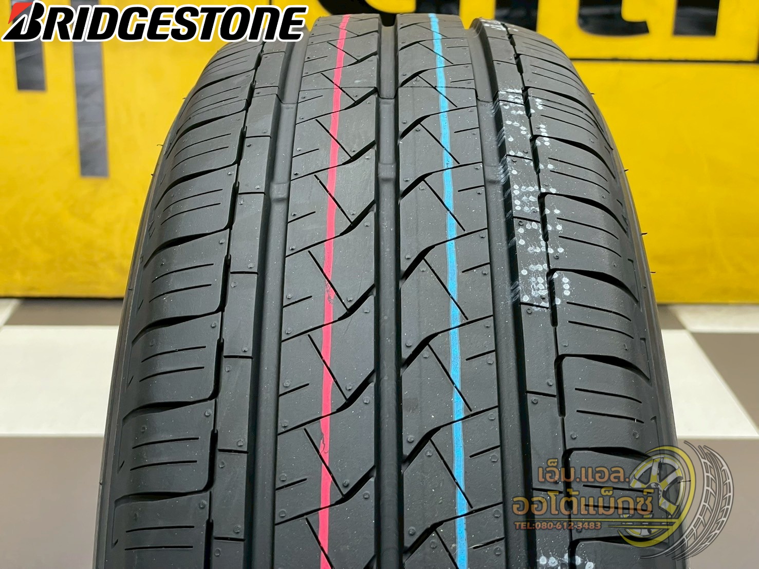 ยางใหม่ Bridgestone Duravis R660A (235/65R16) ยางใหม่ปี2025