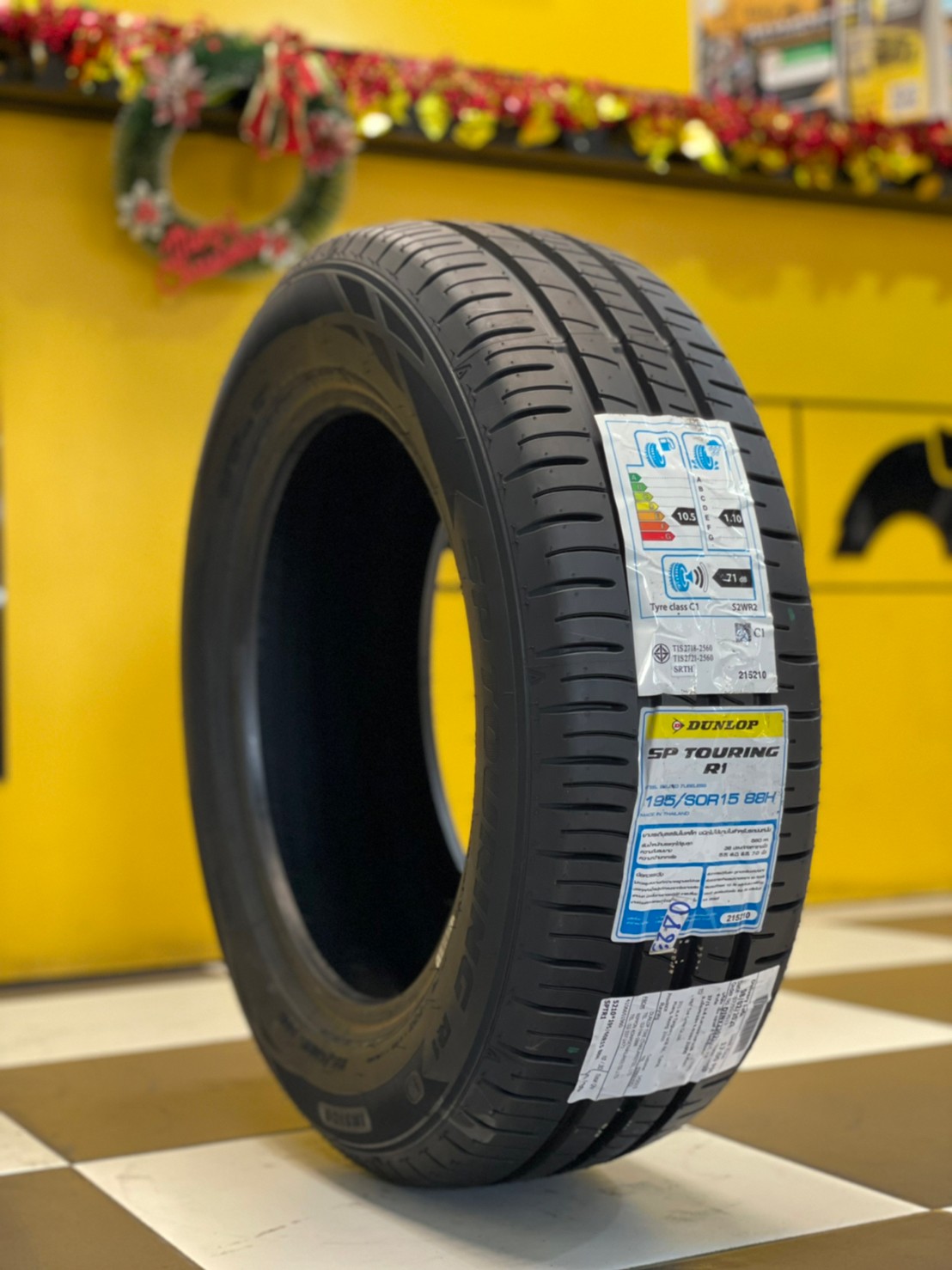 195/60R15 ยางใหม่Dunlop SP Sport Touring R1 ยางใหม่ปี2023