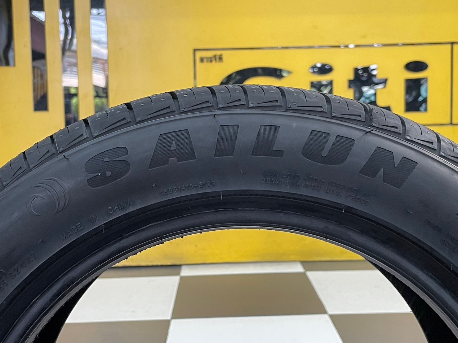 SAILUN ATREZZO ELITE 185/55R14 ยางใหม่ปี2024