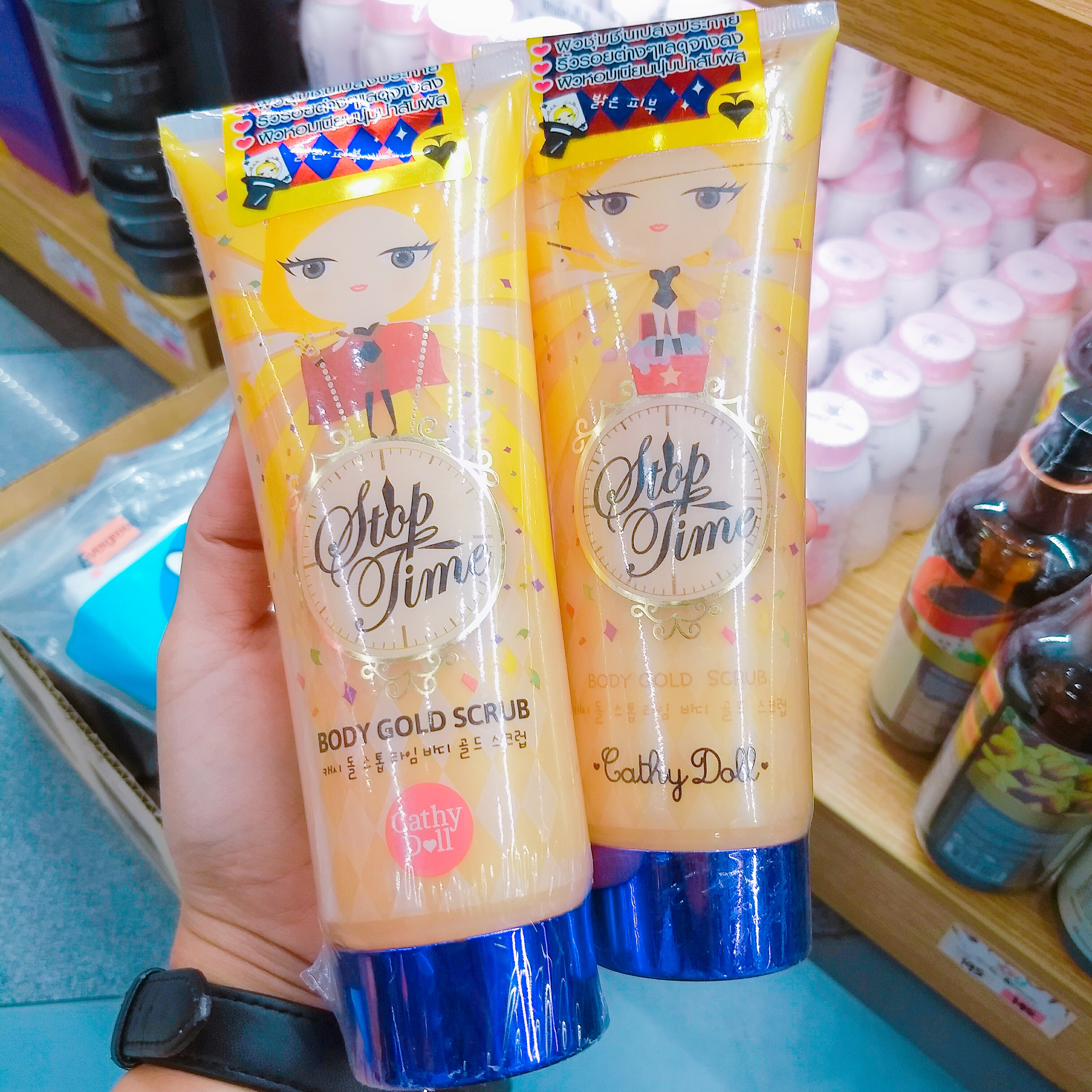 Cathy Doll Stop Time Body Gold Scrub 240ml สครับทองคำขัดผิวประกายวิ้ง