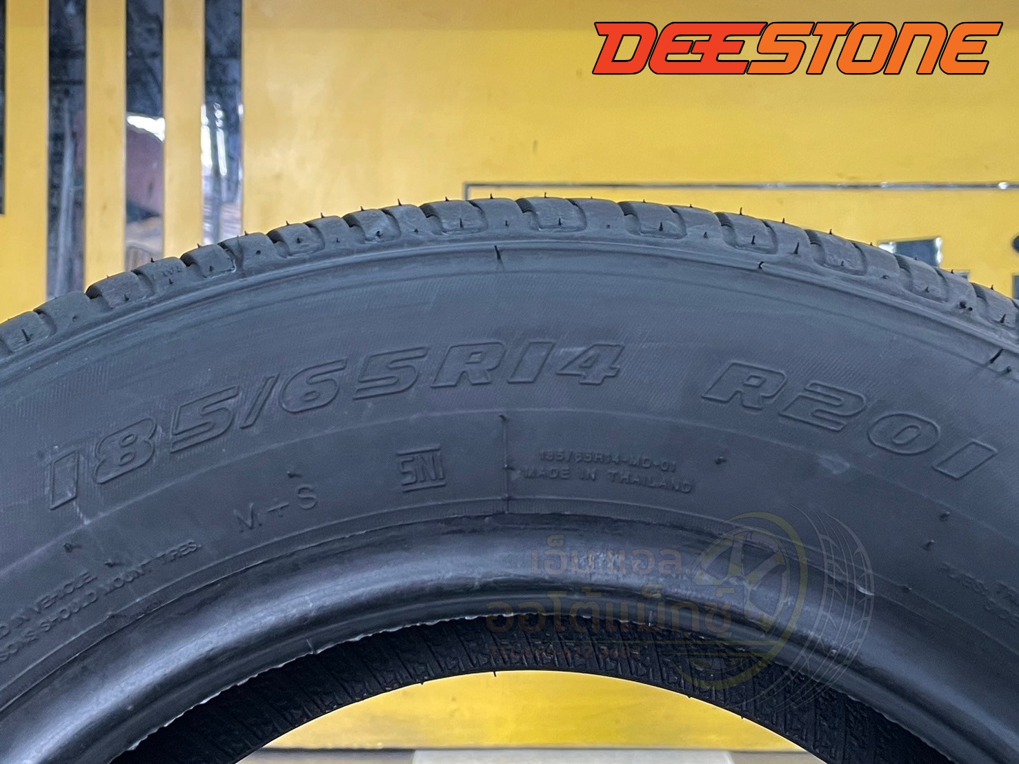🔥🔥#ยางดีสโตน #Deestone R201 185/65R14 ยางใหม่ปี2025 🔥🔥