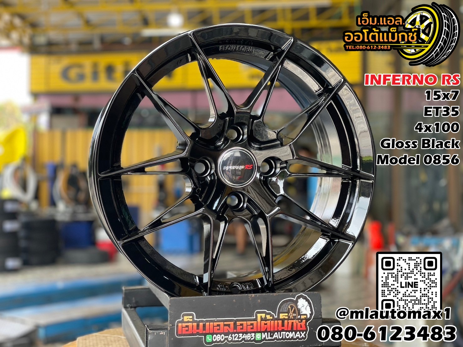 ล้อแม็กซ์ใหม่ขอบ15 #INFERNO_RS 15x7 ET35 4x100 สีดำสวยหรู