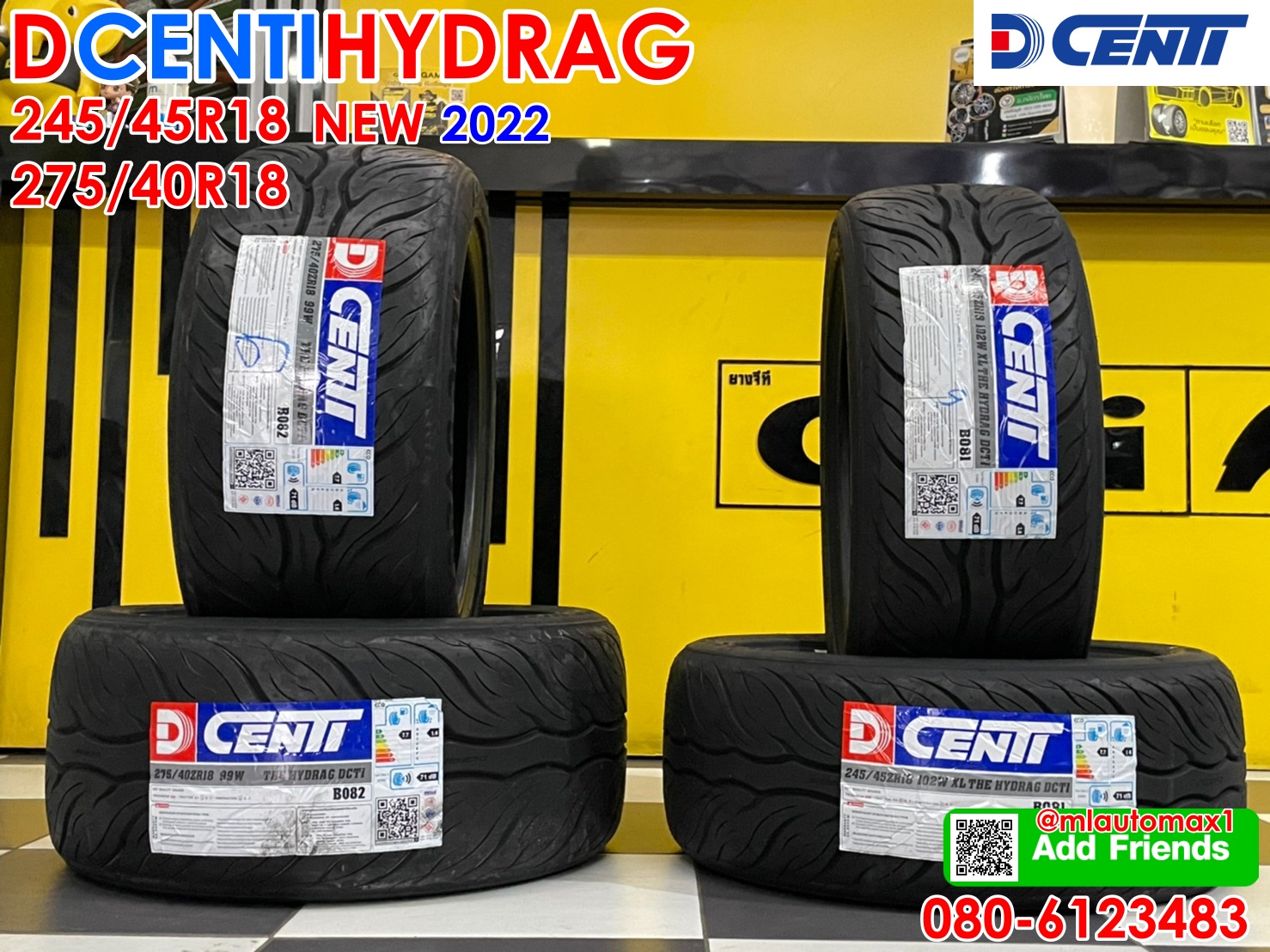 DCENTI HYDRAG 🇹🇭 245/45R18 275/40R18 ยางใหม่ปี2022