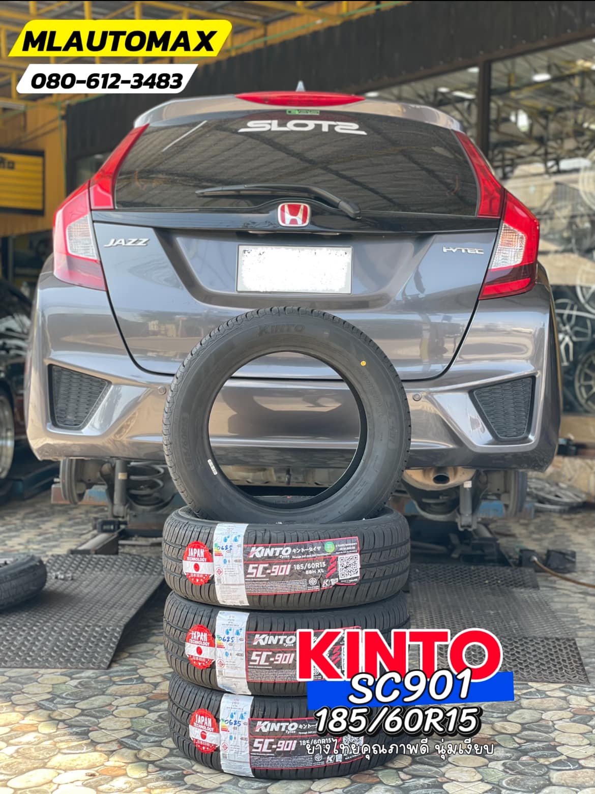 #HONDA_JAZZ🛞 #KINTO_SC901_185/60R15