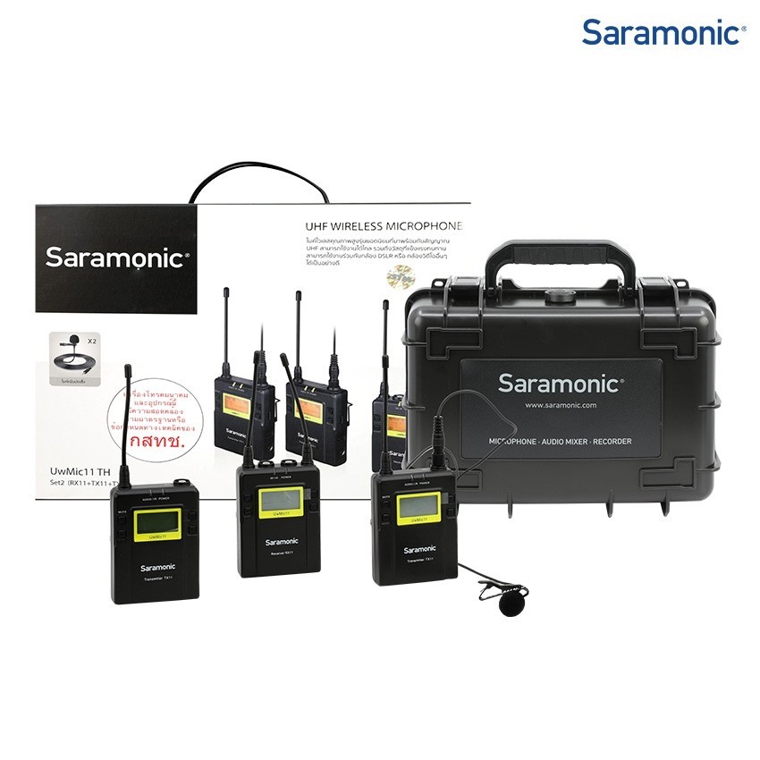 Saramonic UWMIC11 TH SET2