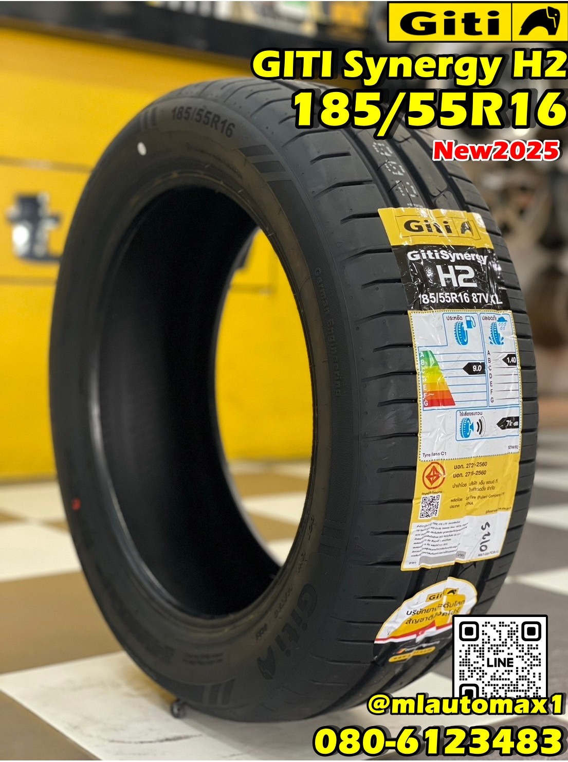 Giti Synergy H2 ขนาด 185/55R16 เป็นยางกลุ่ม Comfort & Silence ที่ออกแบบมาเพื่อรถยนต์ขนาดกลางและเล็ก