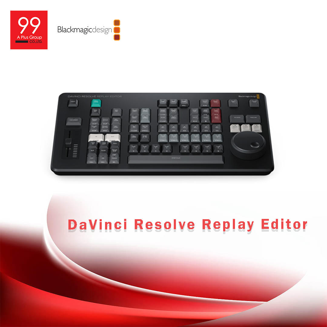 DaVinci Resolve Replay Editor