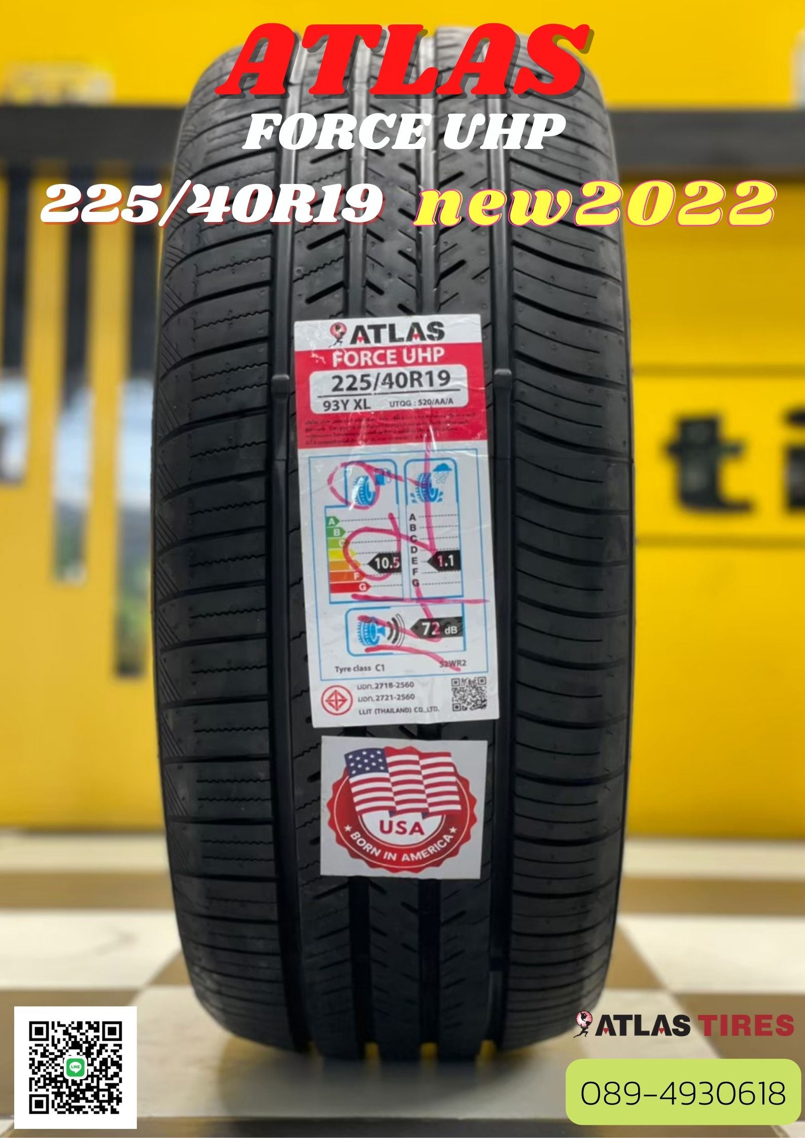 ATLAS FORCE UHP 225/40R19 ยางใหม่ปี 2022