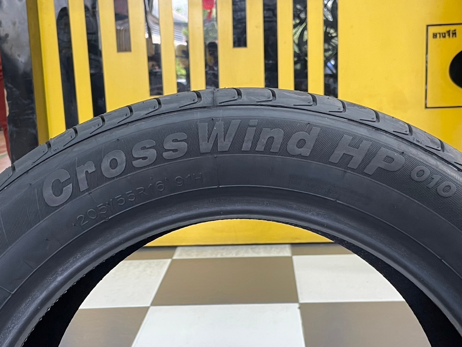 ยางไทย #หลิงหลง #Linglong Tire รุ่นHP010 ขนาด205/55R16 ยางใหม่ปี2024