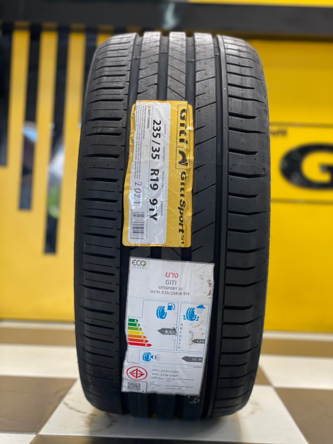235/35R19 Giti SportS1 ยางสปอร์ตคุณภาพดี นุ่มเงียบ ยางใหม่ปีปลายปี21