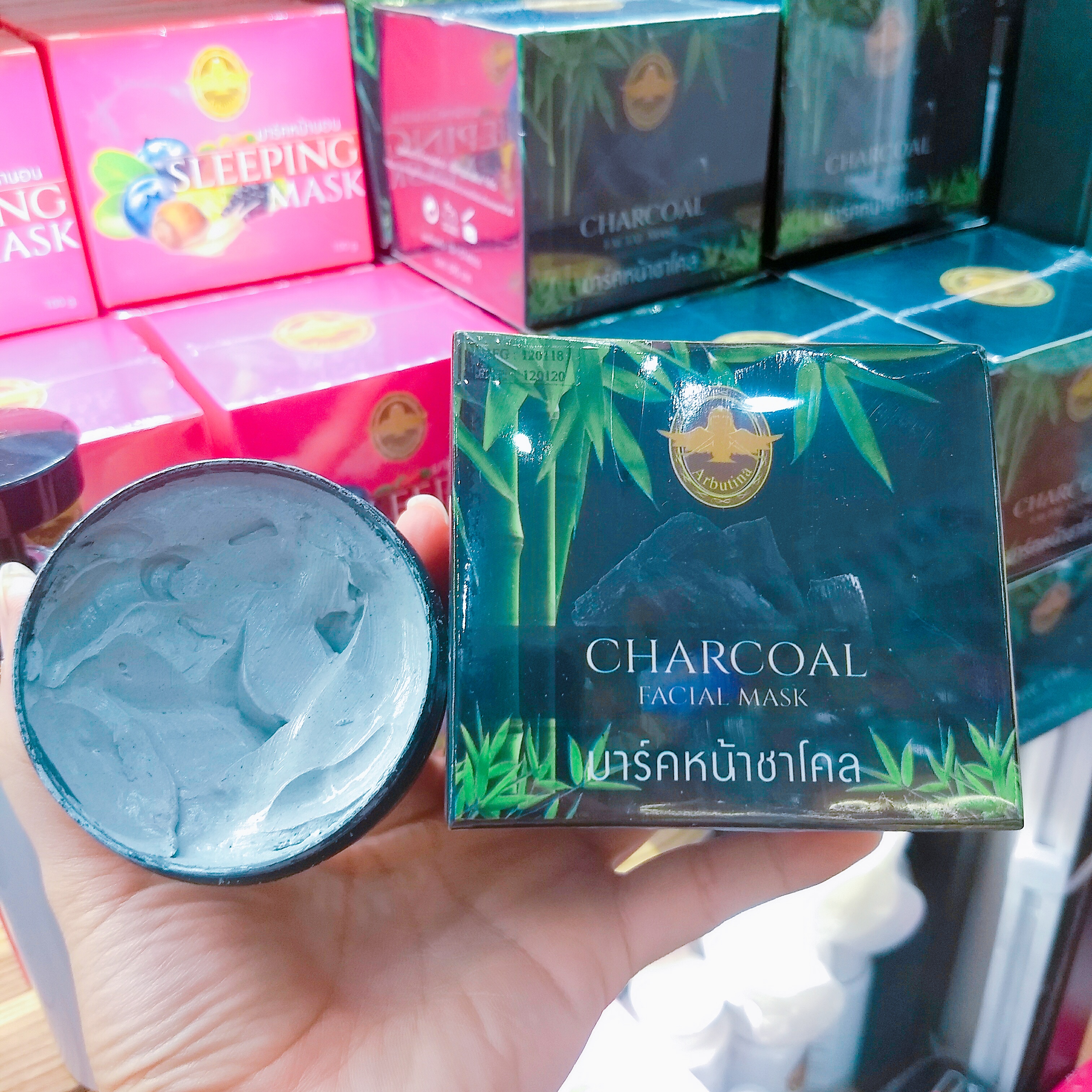 Mask charcoal arbutina มาส์ค หน้าชาโคล