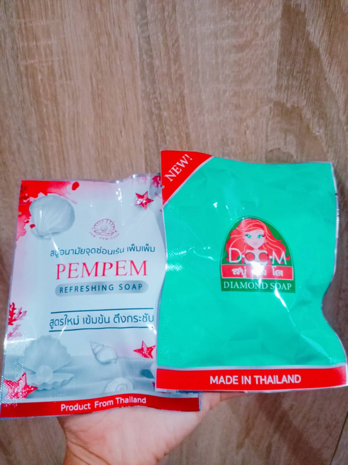 Pempem สบู่อนามัยจุดซ่อนเร้นเพ็มเพ็ม