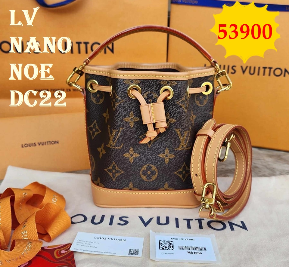 Lv Nano Noe มือสอง ของแท้ ราคา