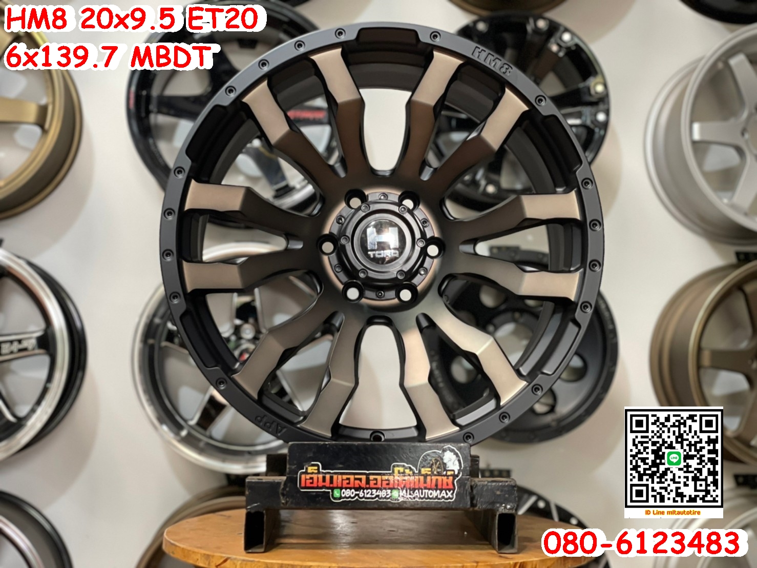 HAMMER HM8 20x9.5 6x139.7 ET20 MBDTล้อคุณภาพดีมีรับประกัน งานมาตรฐานคุณภาพดี