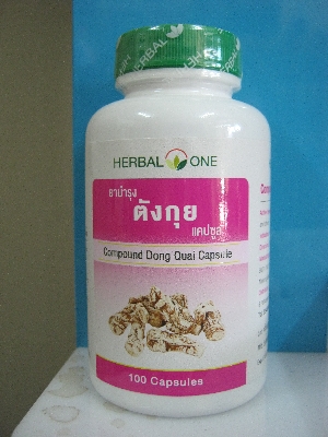 ตังกุยชนิดแคปซูล