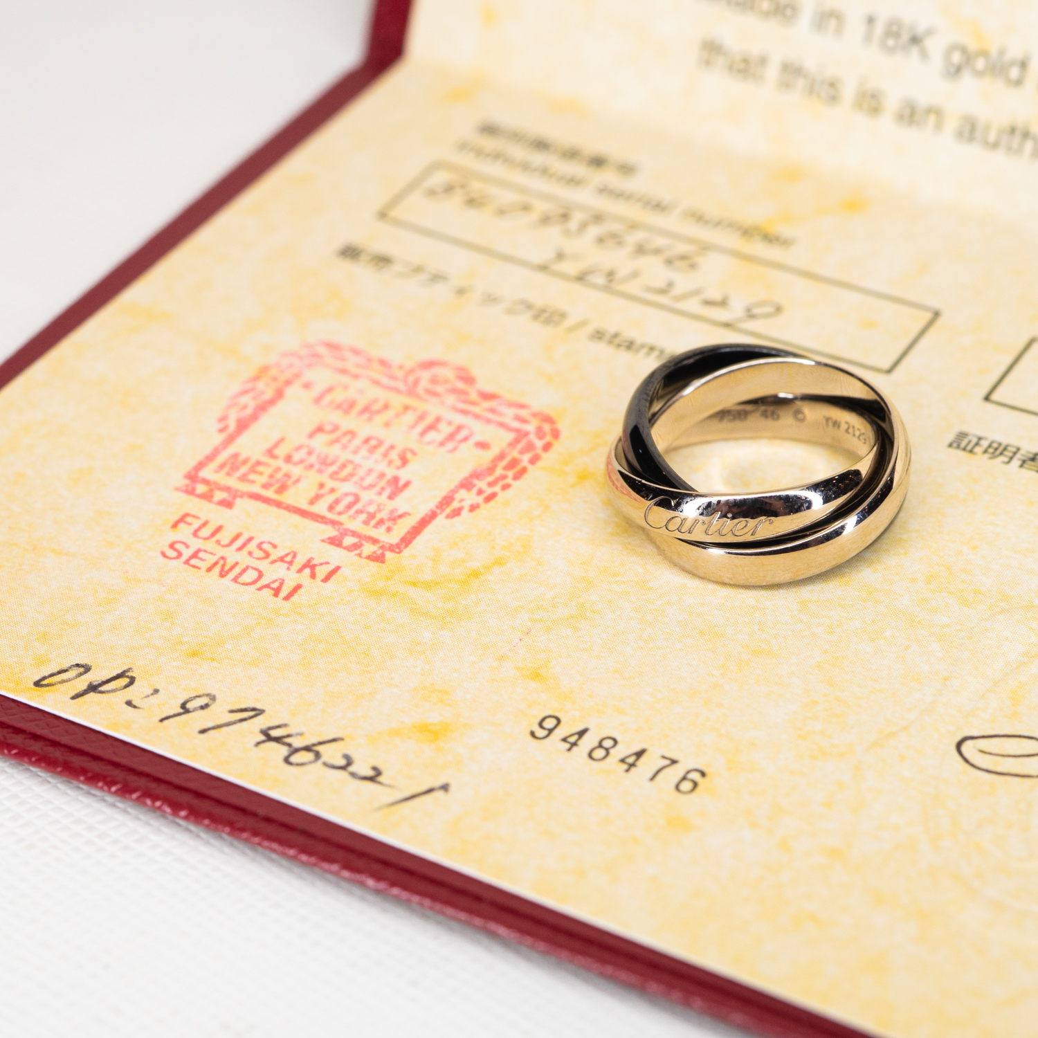 แหวน Cartier Trinity Classic Ceramic ทองคำขาว 18K และ เซลามิก ไซส์46# +กล่องและการ์ด (Used)