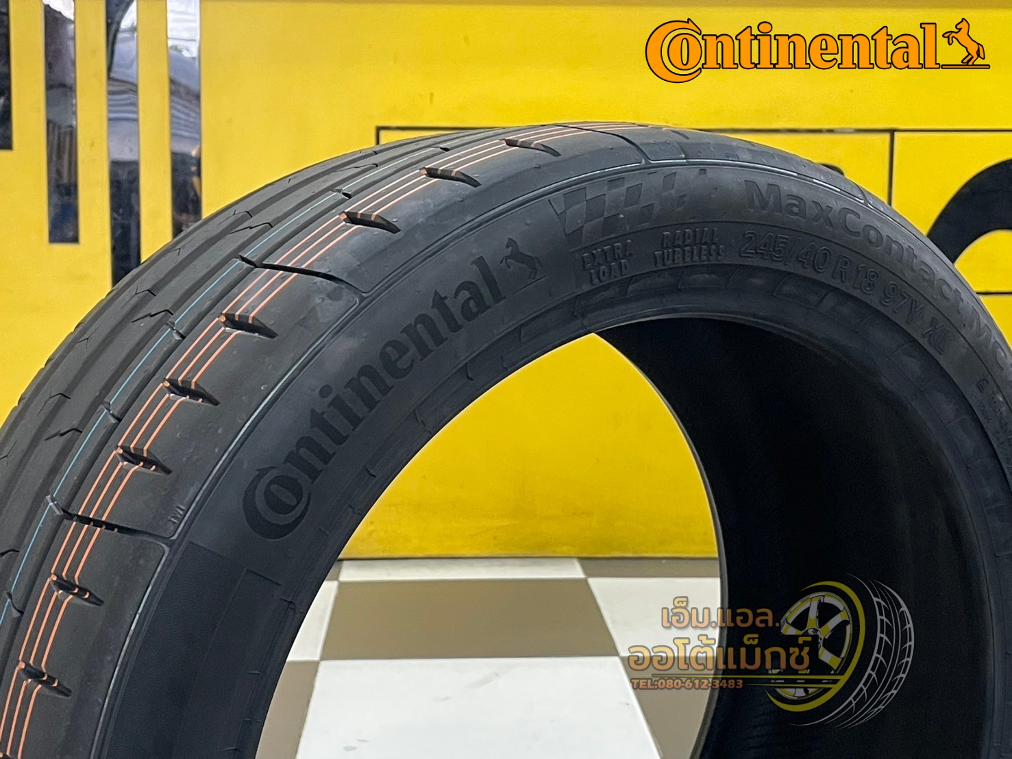 ยาง Continental MaxContact MC7 245/40R18 ยางใหม่ปี2025