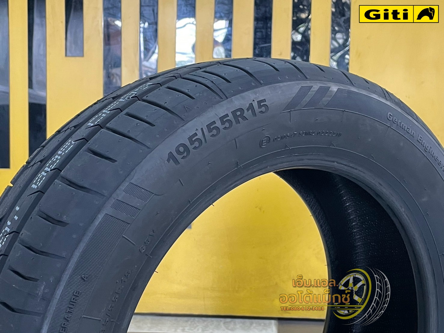#ยางจีที #GitiSynergyH2 195/55R15 ยางใหม่ปี2025
