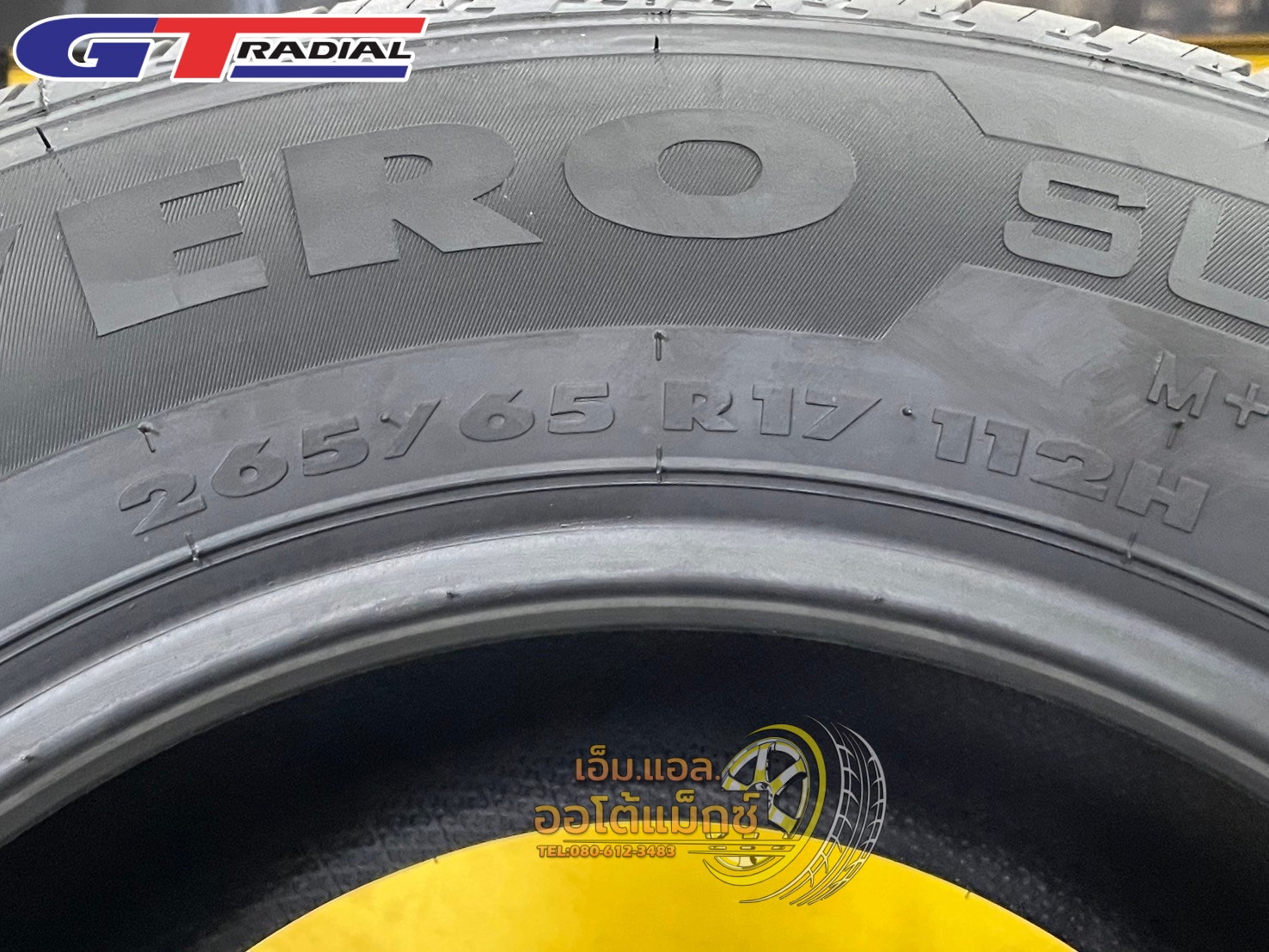 ยางใหม่ GT RADAIL SEVERO SUV 265/65R17 ยางปี2025