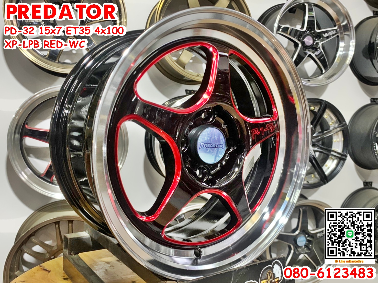 ล้อแม็กใหม่ขอบ15 Predator PD32 4รู100 กว้าง7 ออฟ35 สีดำมิลลิ่งแดงขอบเงา