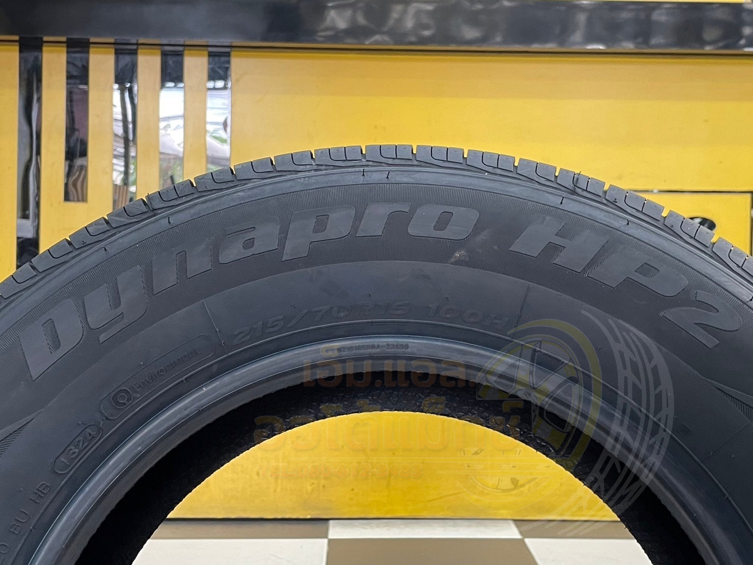 ยางใหม่ Hankook Dynapro HP2 215/70R16 ยางใหม่ปี2024