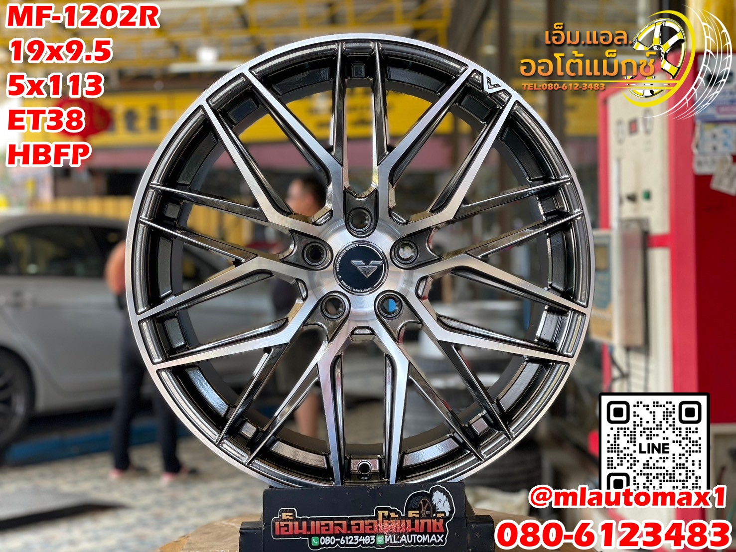 ล้อแม็กซ์ VorsteinerVFF107 (MF-1202) ล้อแม็กซ์ใหม่ขอบ19 หน้า 8.5 ET38 5x113 หลัง 9.5 ET38 5x113 สีดำขอบเงา (HBFP)