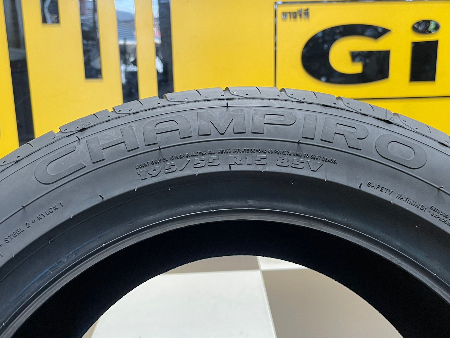 GT Radial Champiro GTX PRO ขนาดยาง 195/55R15 ยางใหม่ปี2023