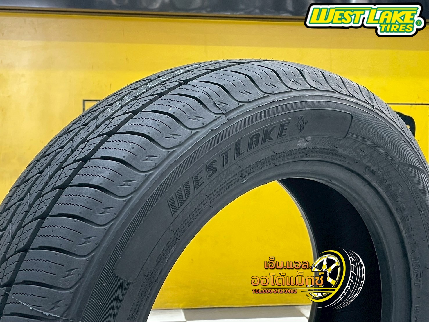 Westlake SU318 225/65R17 ยางใหม่ปี2025