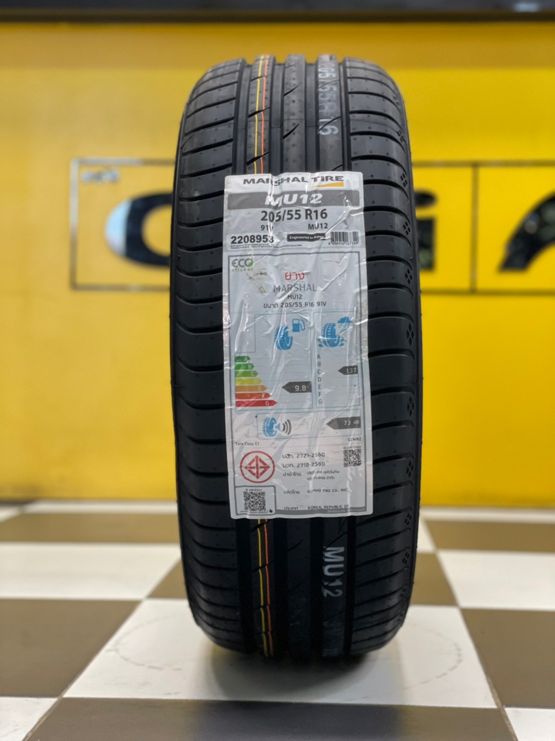 MARSHAL MU12 205/55R16 ยางใหม่ปี2022 สไตล์การขับขี่แนวสปอร์ตนุ่มเงียบ