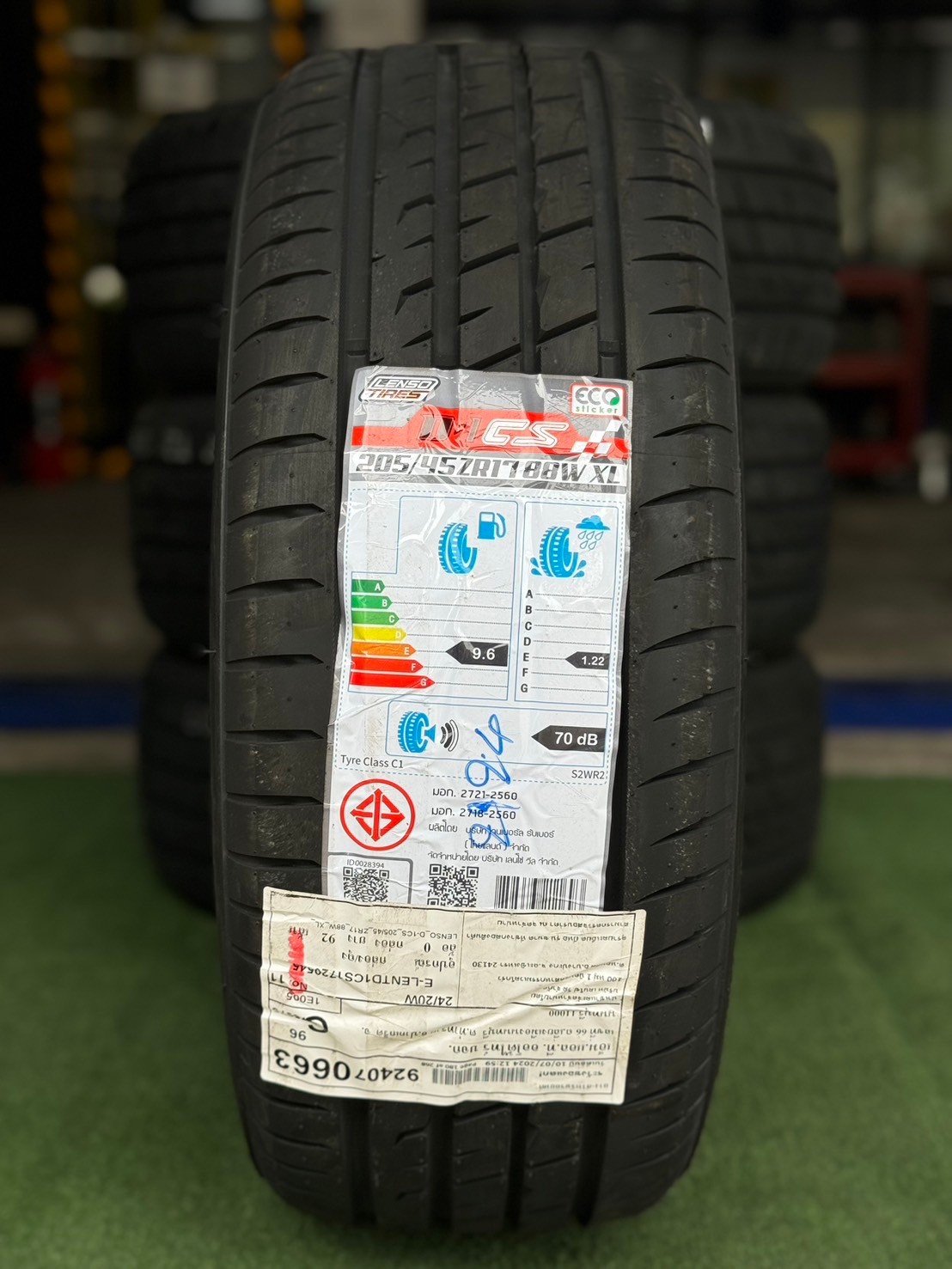 💥💥#Lenso D1CS ขนาด 205/45R17 ยางใหม่ปี2024💥💥