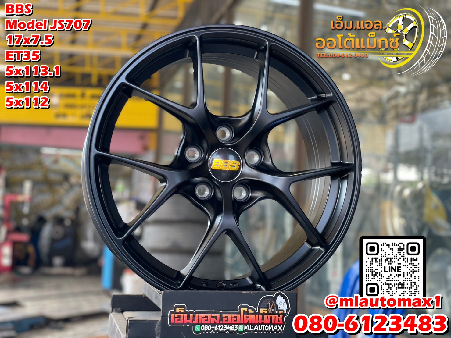 #BBS Model : FIR JS707 17x7.5 ET35 PCD : 5x113 5x114 5x112 สีดำ