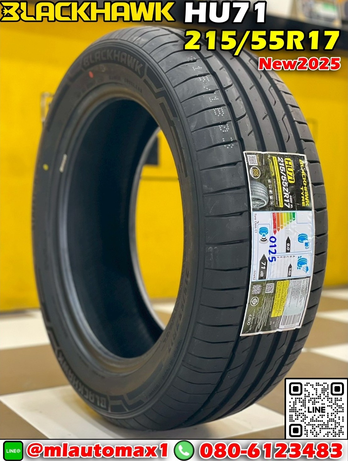 🦅#ยางBlackhawk_HU71🦅 215/55R17 ยางใหม่ปี2025