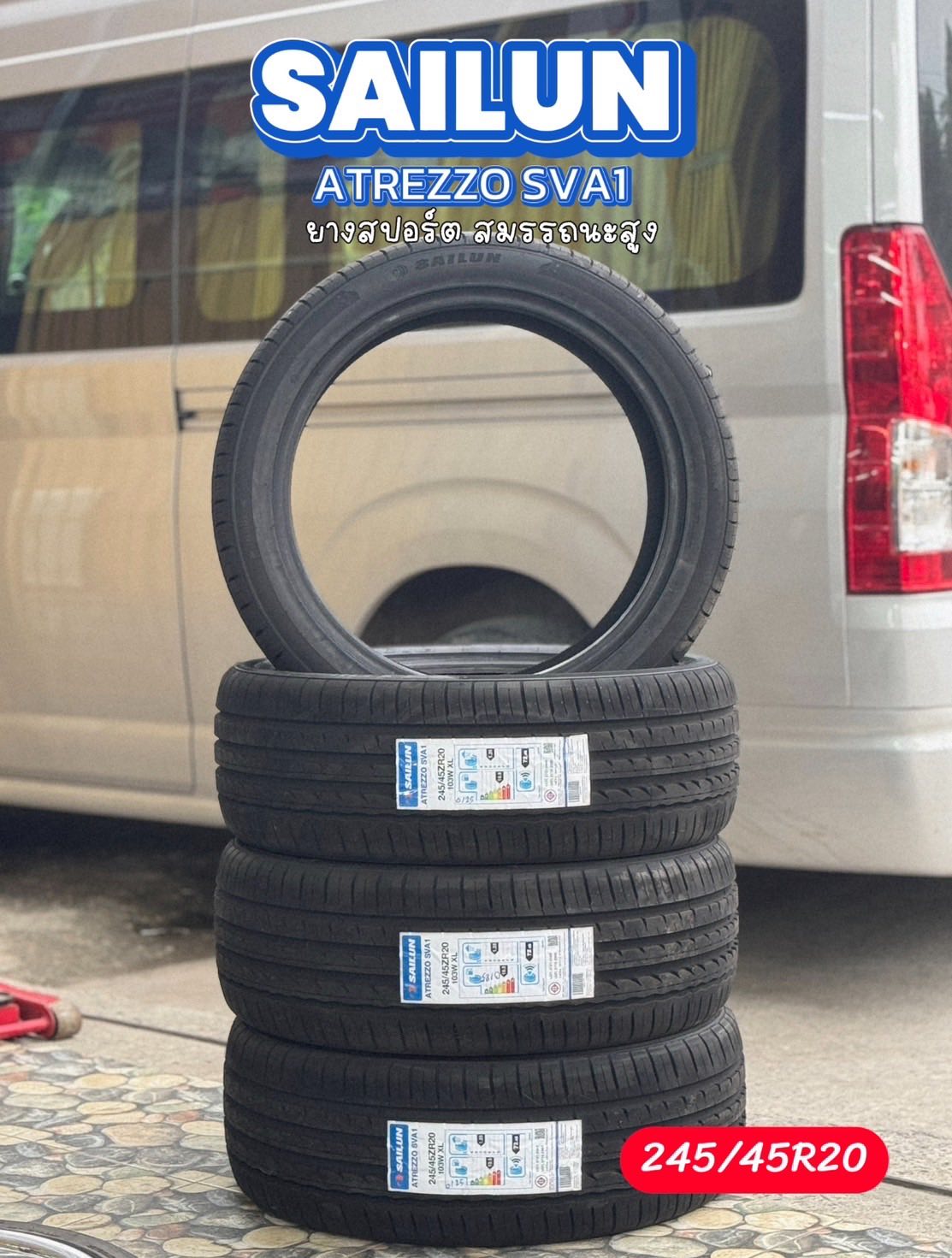TOYOTA_COMMUTER 🚘เปลี่ยนยาง ยางสมรรถนะสูง 🛞🐘#SAILUN_SVA1 245/45R20